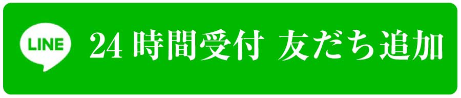 wellnessfit STEP,木更津市,ダイエット
